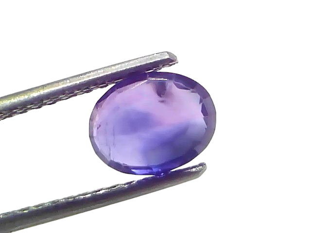 2.11 Ct Certified Unheated Natural Ceylon Purplish Sapphire Khooni Neelam