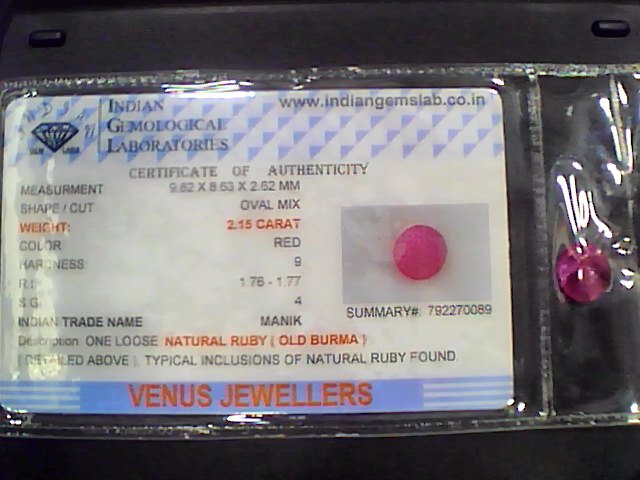 2.66 Ct Natural Old Burma Mines Ruby Gemstone Manik Stone