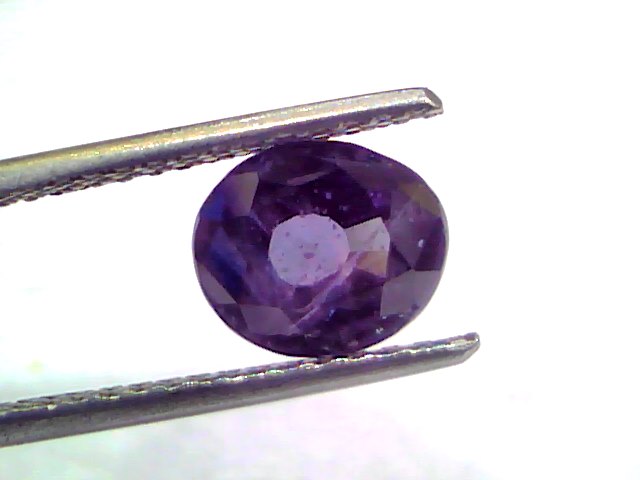 2.67 Ct Unheated Untreated Natural Ceylon Blue Sapphire Neelam