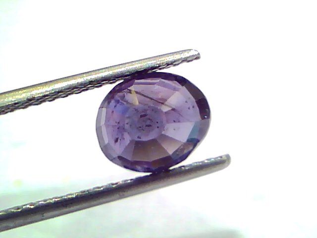 2.67 Ct Unheated Untreated Natural Ceylon Blue Sapphire Neelam