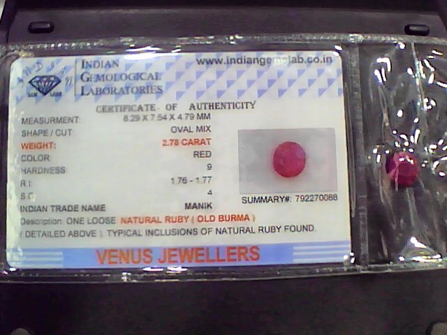 2.83 Ct Natural Old Burma Mines Ruby Gemstone Manik Stone