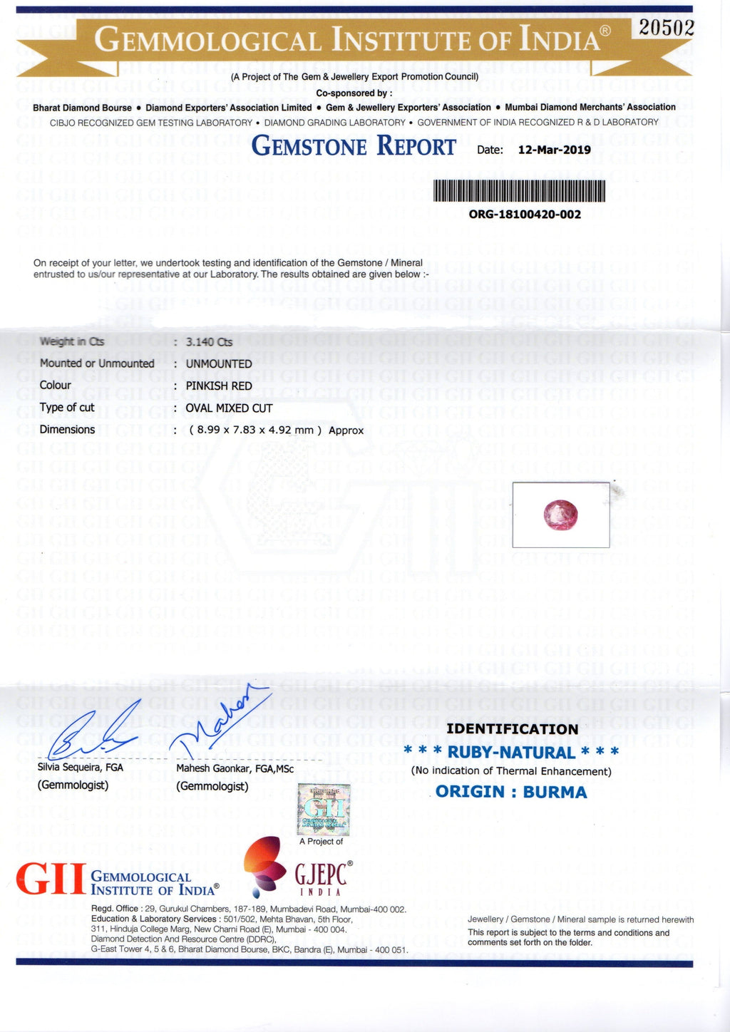 3.14 Ct GII Certified Unheated Untreated Natural Old Burma Ruby AAA