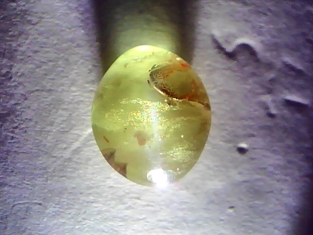 4.05 Ct Untreated Natural Alexandrite Chrysoberyl Cats Eye *RARE*
