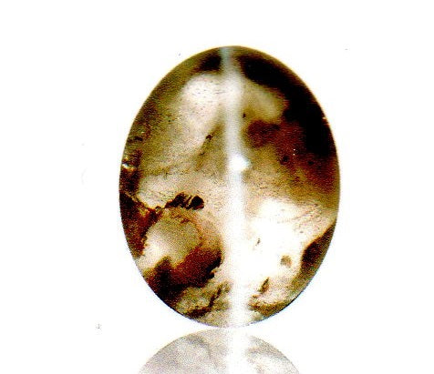 4.05 Ct Untreated Natural Alexandrite Chrysoberyl Cats Eye *RARE*