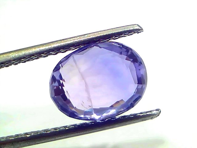 4.04 Ct GII Certified Unheated Untreated Natural Ceylon Blue Sapphire