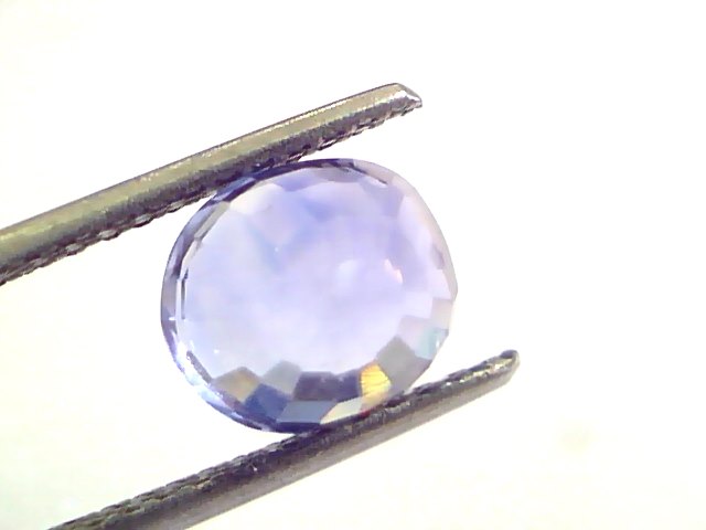 4.21 Ct Unheated Untreated Natural IGI Certified Kashmir Blue Sapphire
